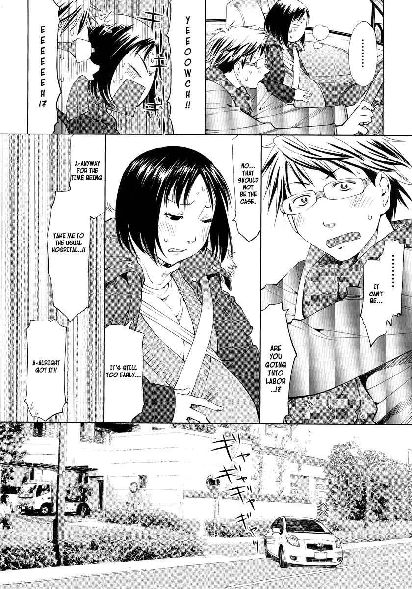 Spotted Flower Chapter 2 - Page 4