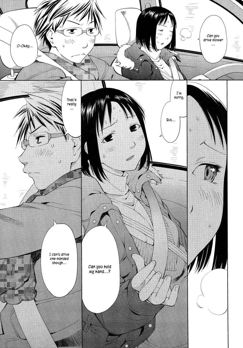 Spotted Flower Chapter 2 - Page 5
