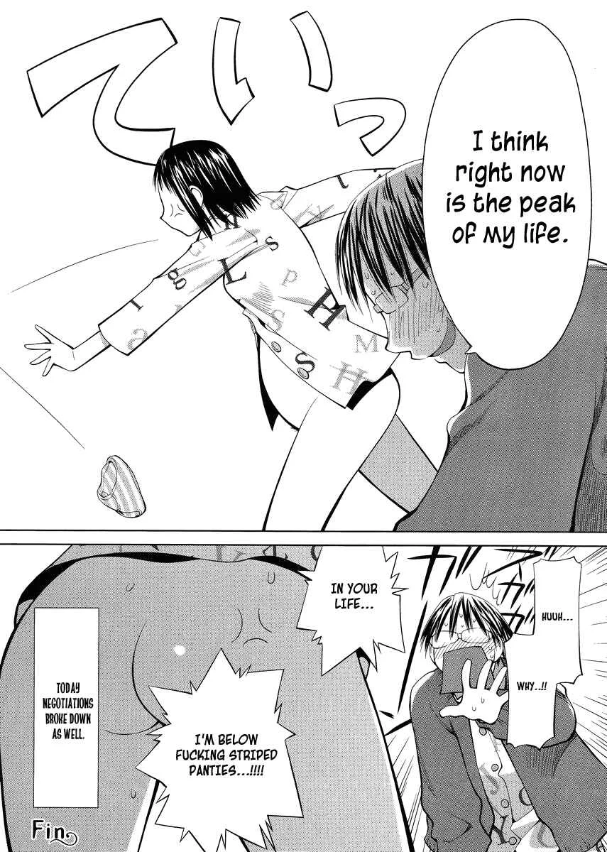 Spotted Flower Chapter 3 - Page 6