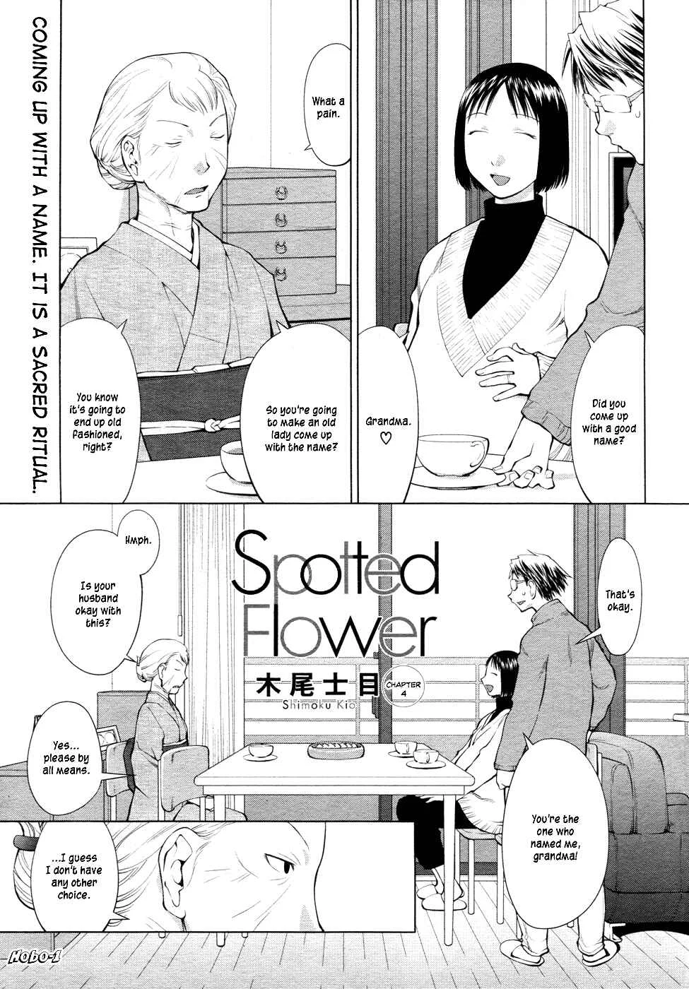 Spotted Flower Chapter 4 - Page 1