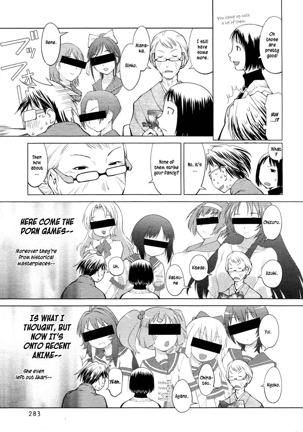 Spotted Flower Chapter 4 - Page 2