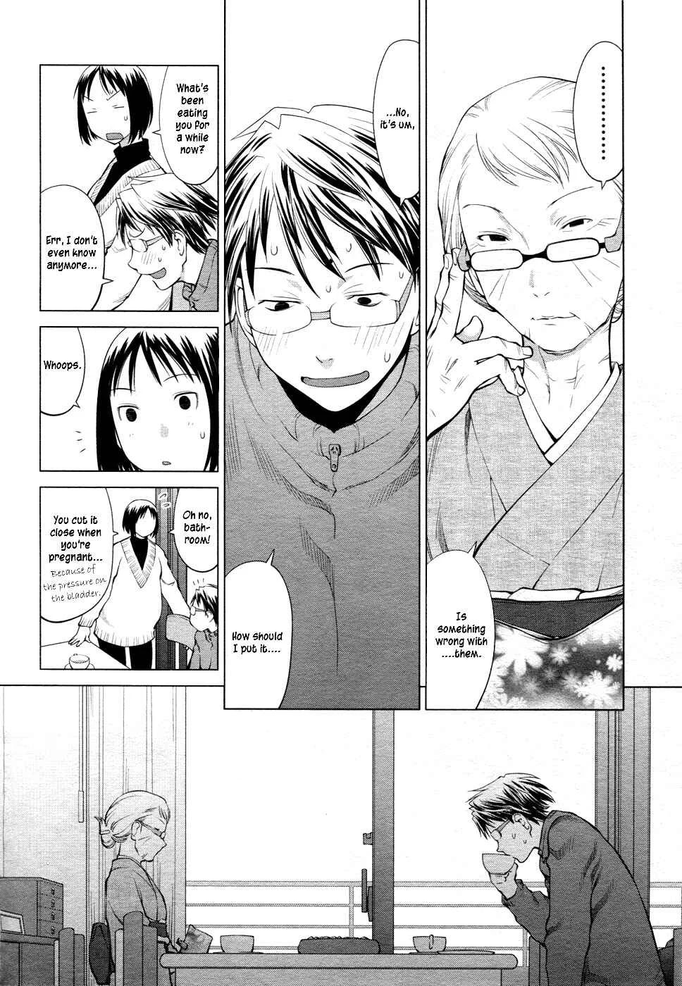 Spotted Flower Chapter 4 - Page 3