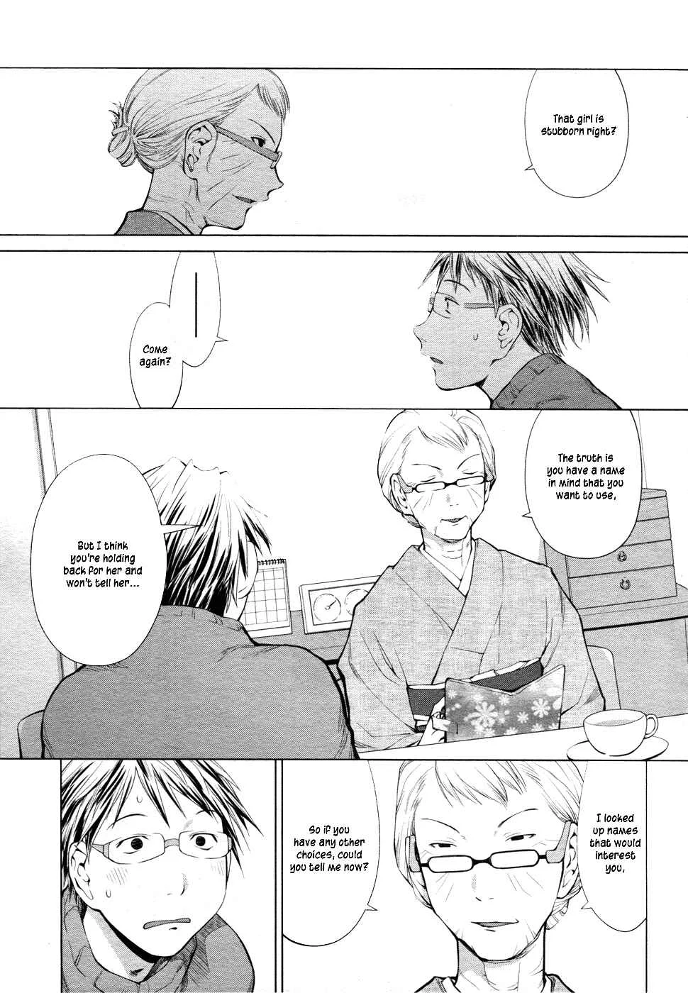 Spotted Flower Chapter 4 - Page 4