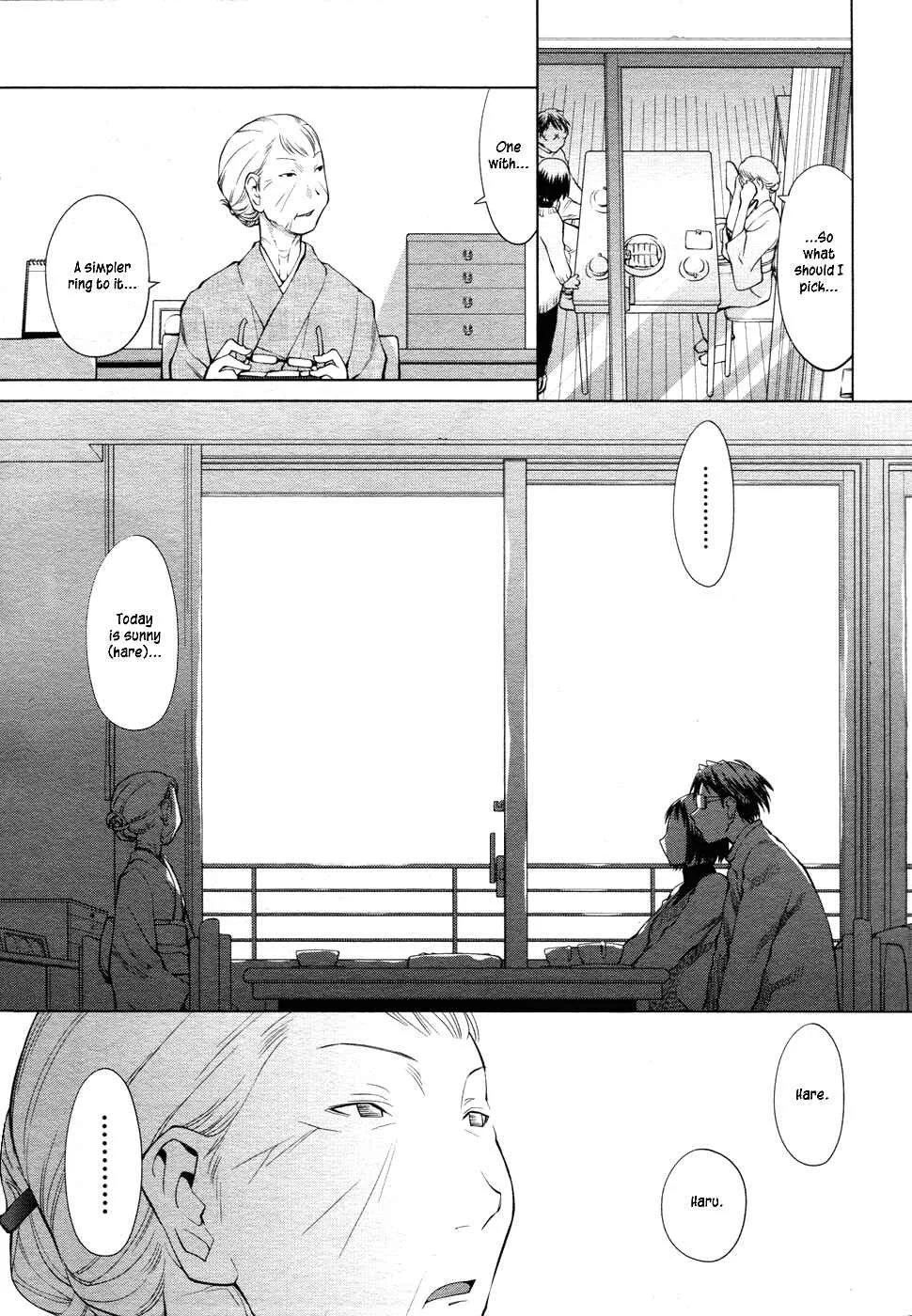 Spotted Flower Chapter 4 - Page 6