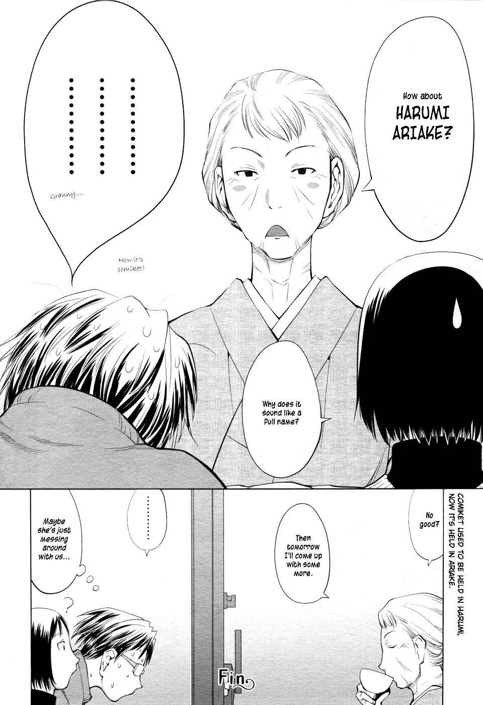 Spotted Flower Chapter 4 - Page 7