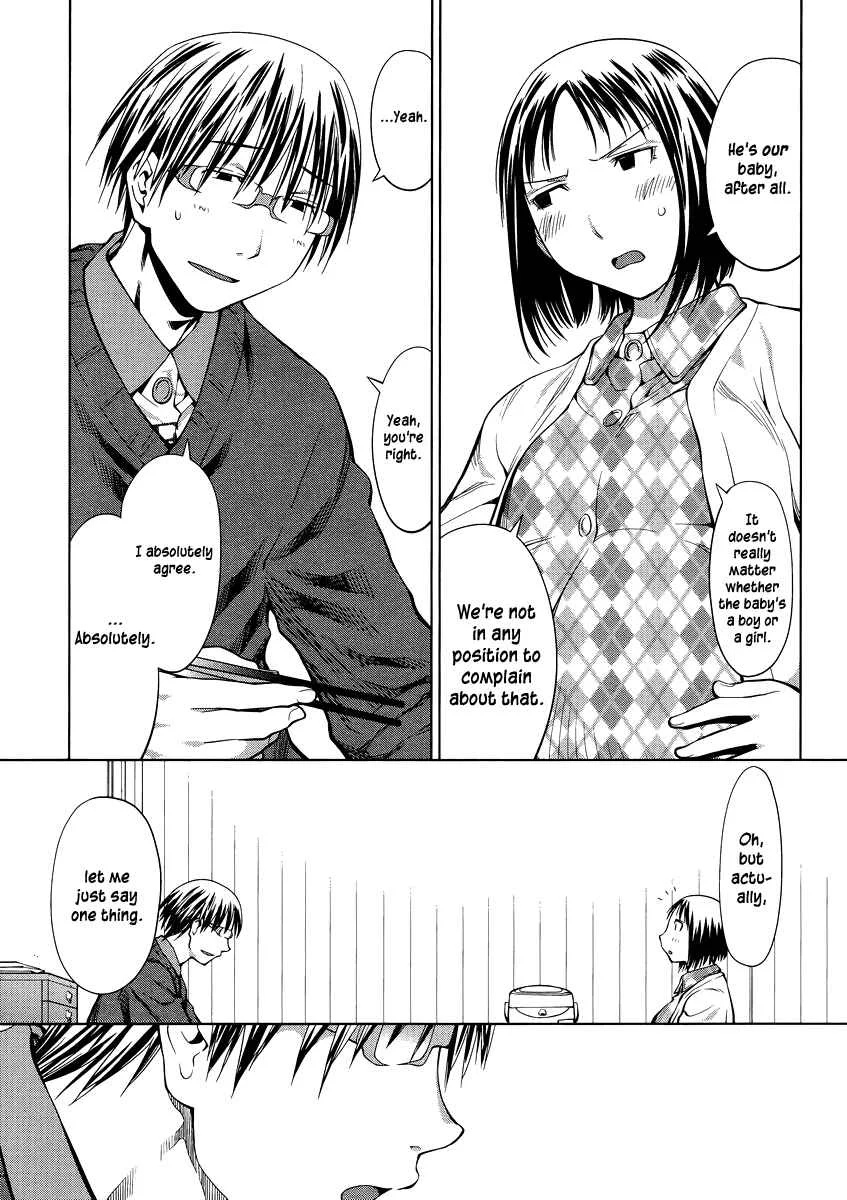 Spotted Flower Chapter 5 - Page 7
