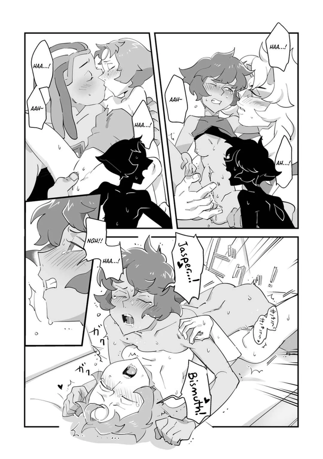 Steven Universe - I Don't Like You, But (Doujinshi) Chapter 1 - Page 17