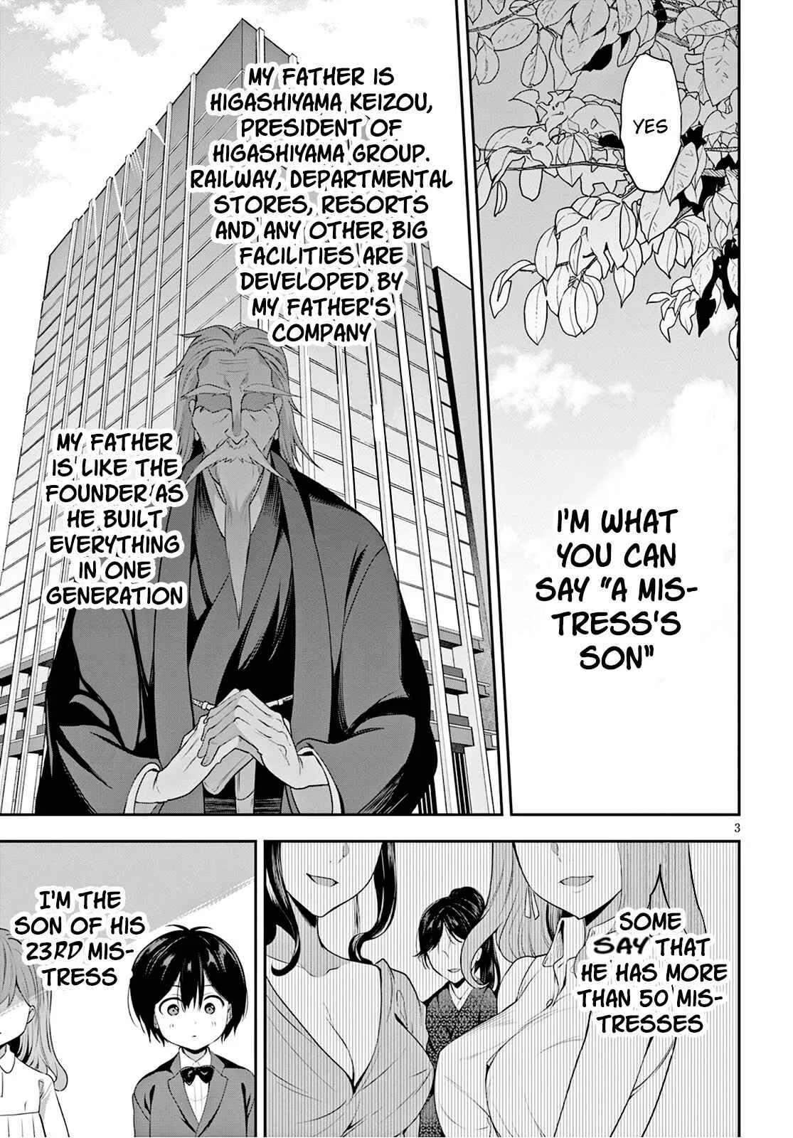 Strategic Lovers Chapter 1: Zugzwang - Page 7