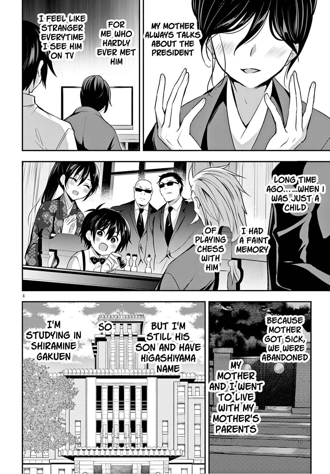 Strategic Lovers Chapter 1: Zugzwang - Page 8