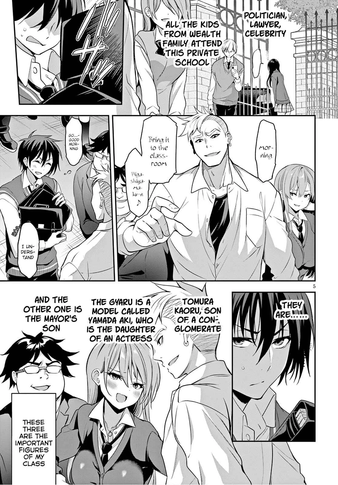 Strategic Lovers Chapter 1: Zugzwang - Page 9