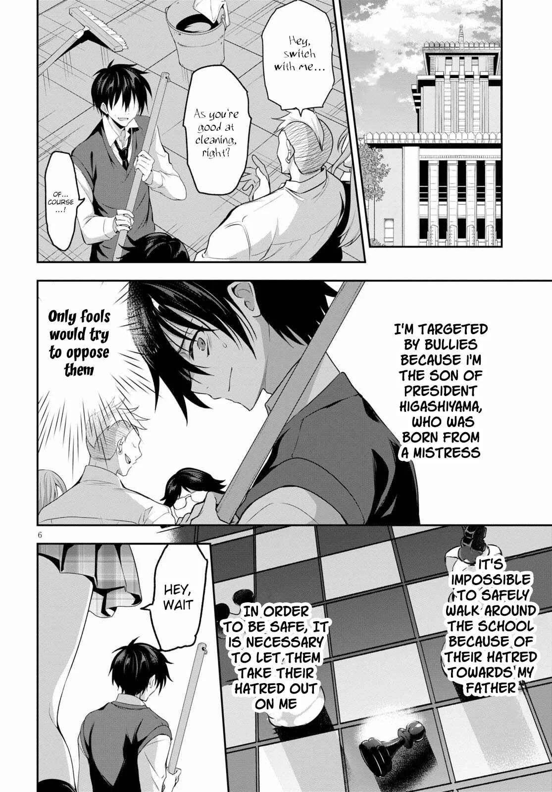 Strategic Lovers Chapter 1: Zugzwang - Page 10