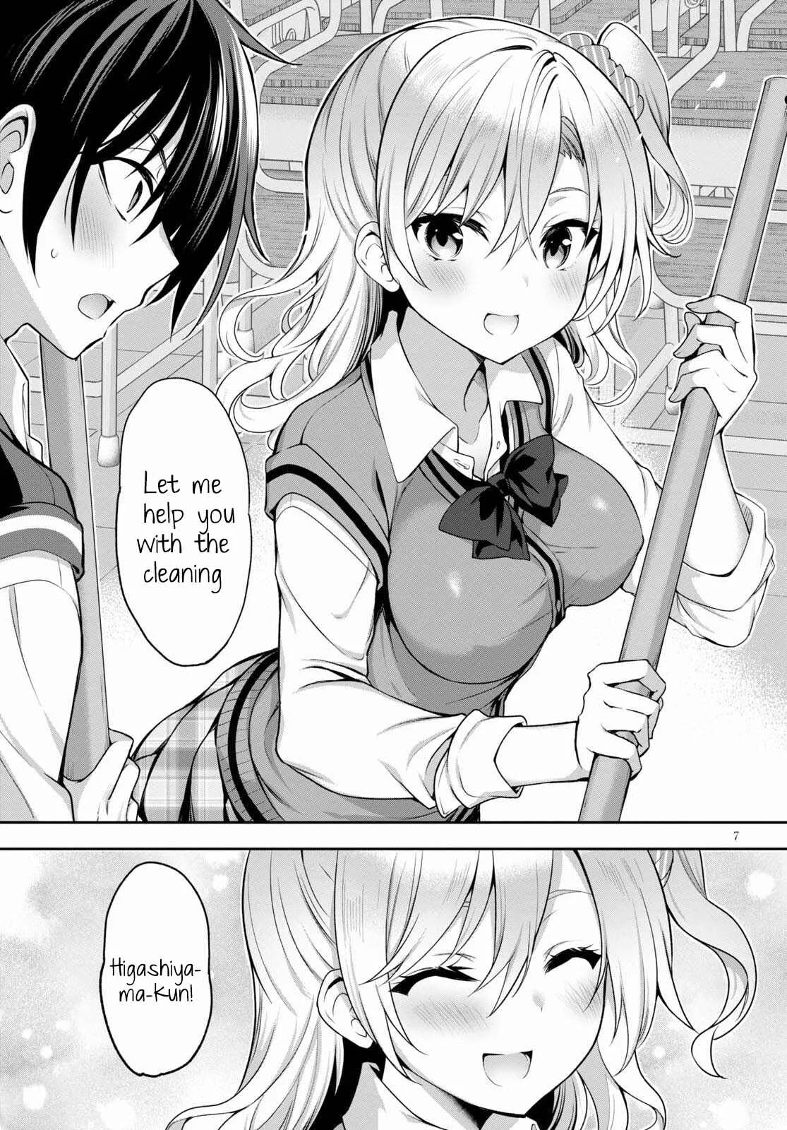 Strategic Lovers Chapter 1: Zugzwang - Page 11