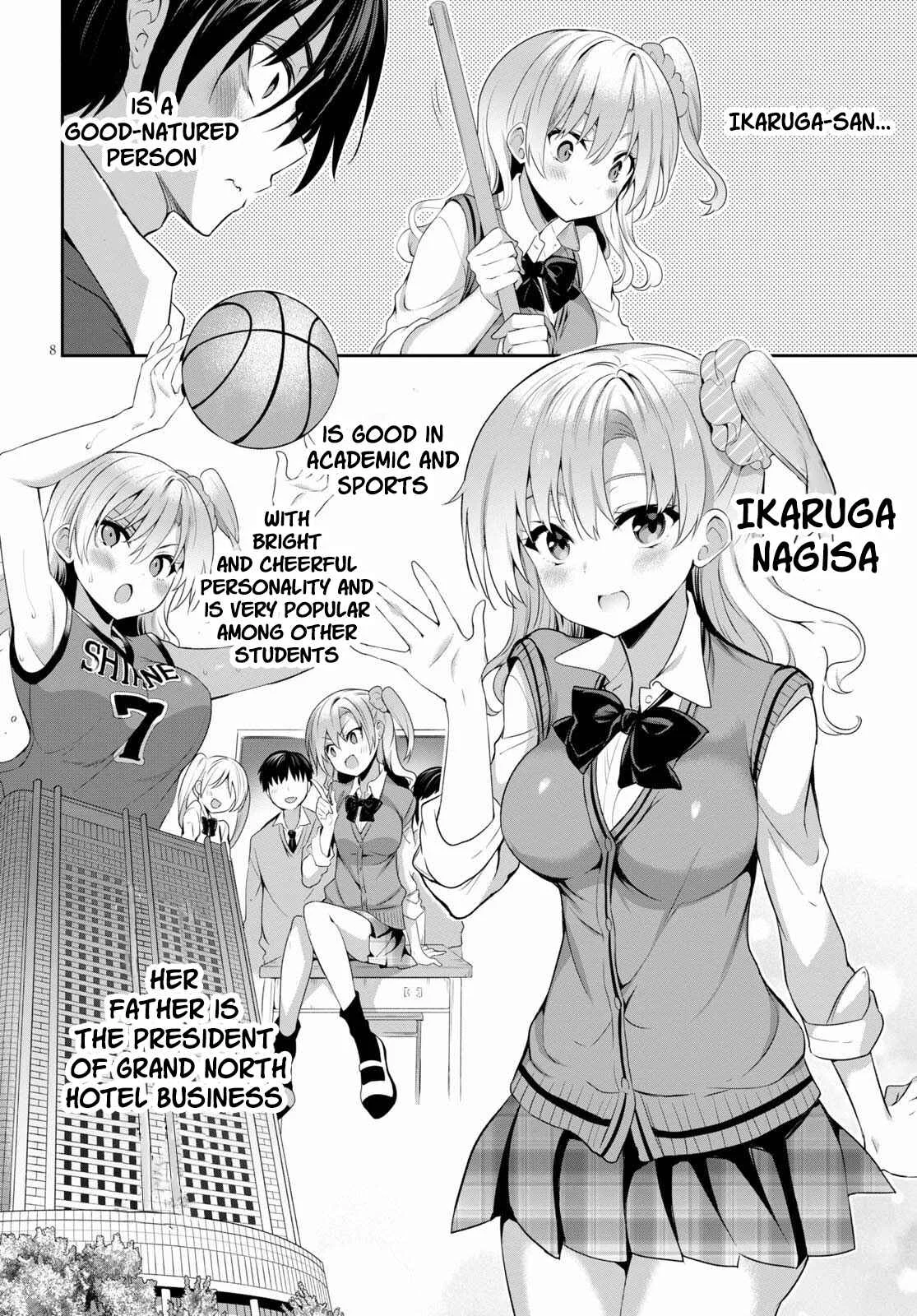Strategic Lovers Chapter 1: Zugzwang - Page 12