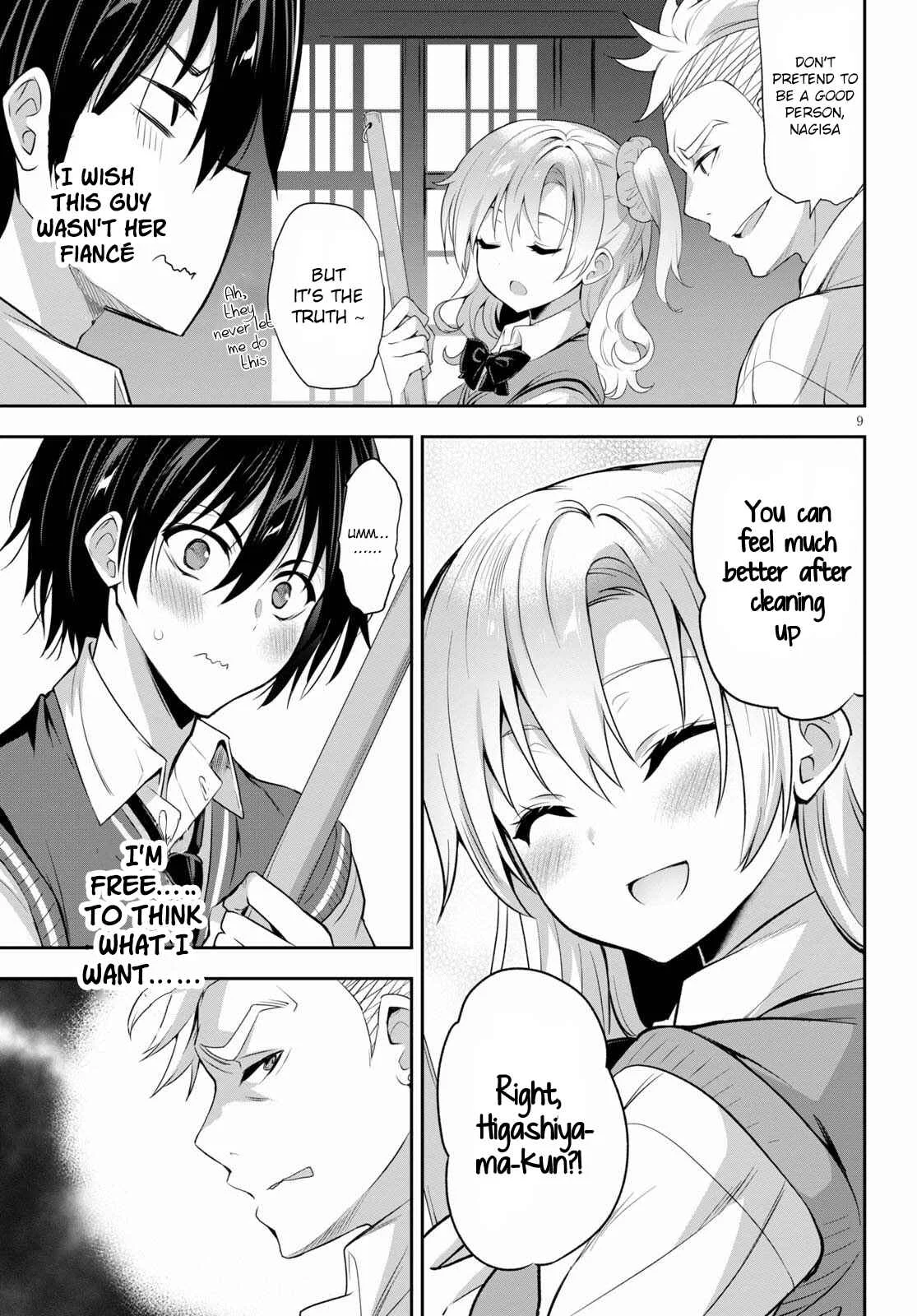 Strategic Lovers Chapter 1: Zugzwang - Page 13