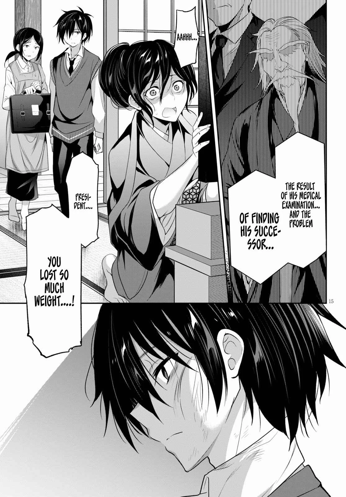 Strategic Lovers Chapter 1: Zugzwang - Page 19
