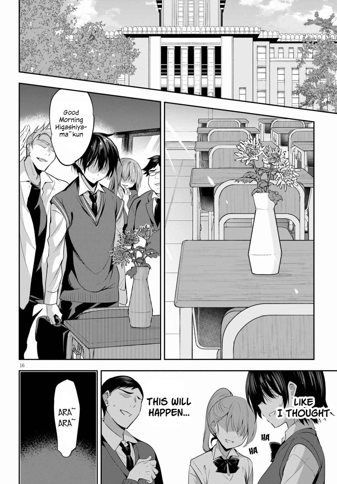 Strategic Lovers Chapter 1: Zugzwang - Page 20