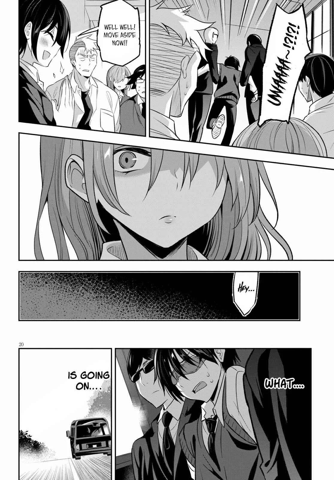 Strategic Lovers Chapter 1: Zugzwang - Page 24