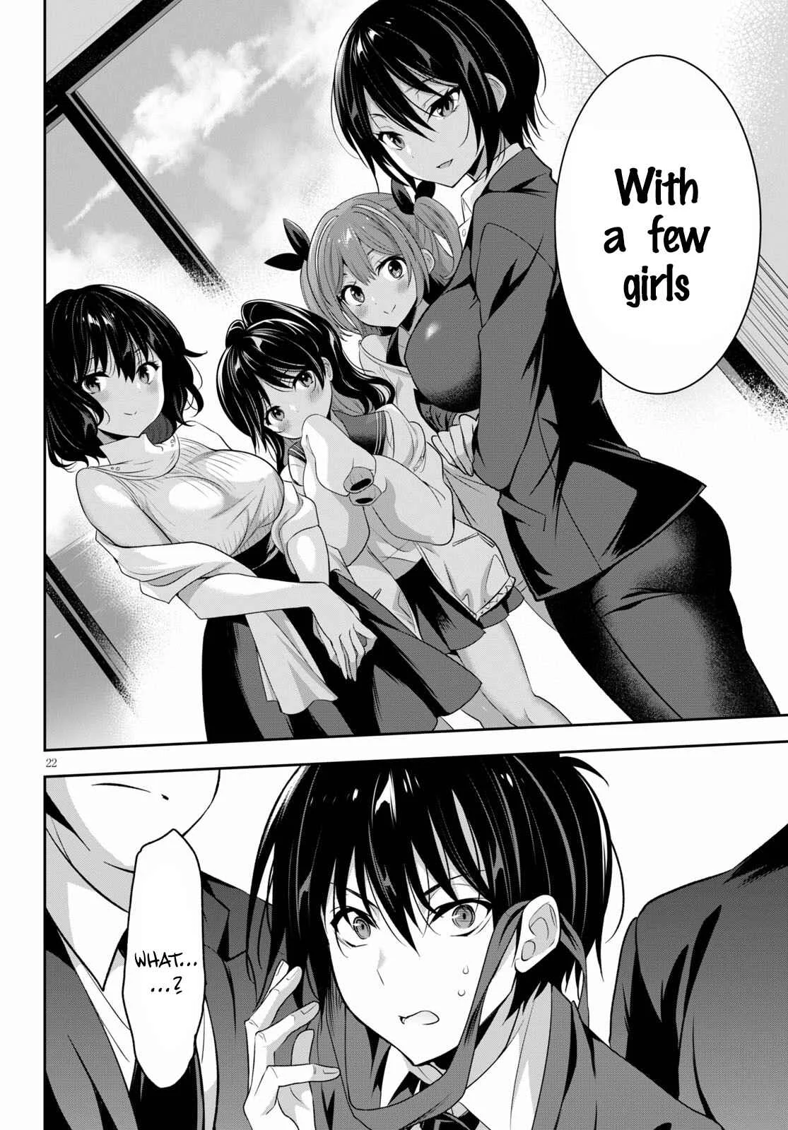 Strategic Lovers Chapter 1: Zugzwang - Page 26