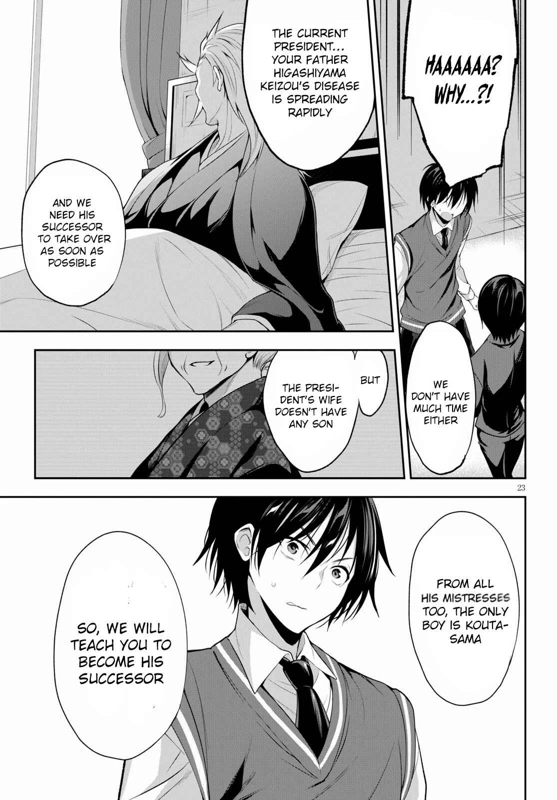 Strategic Lovers Chapter 1: Zugzwang - Page 27