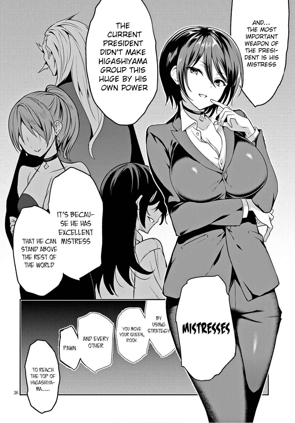 Strategic Lovers Chapter 1: Zugzwang - Page 30