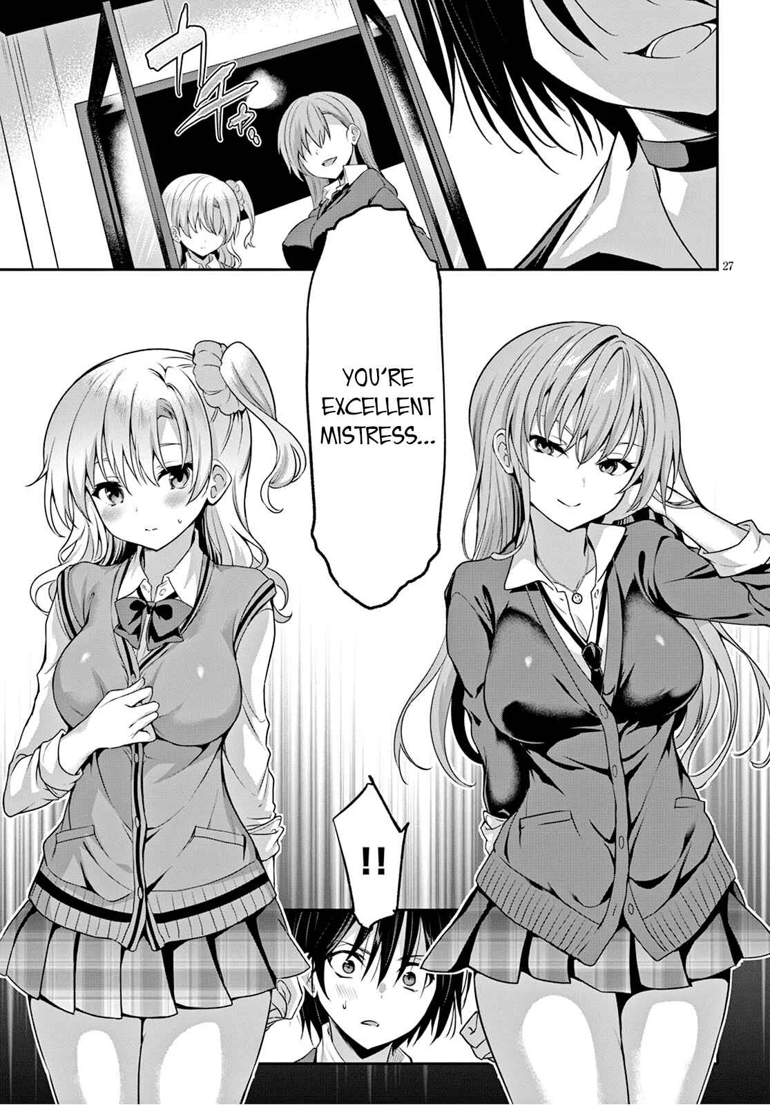 Strategic Lovers Chapter 1: Zugzwang - Page 31