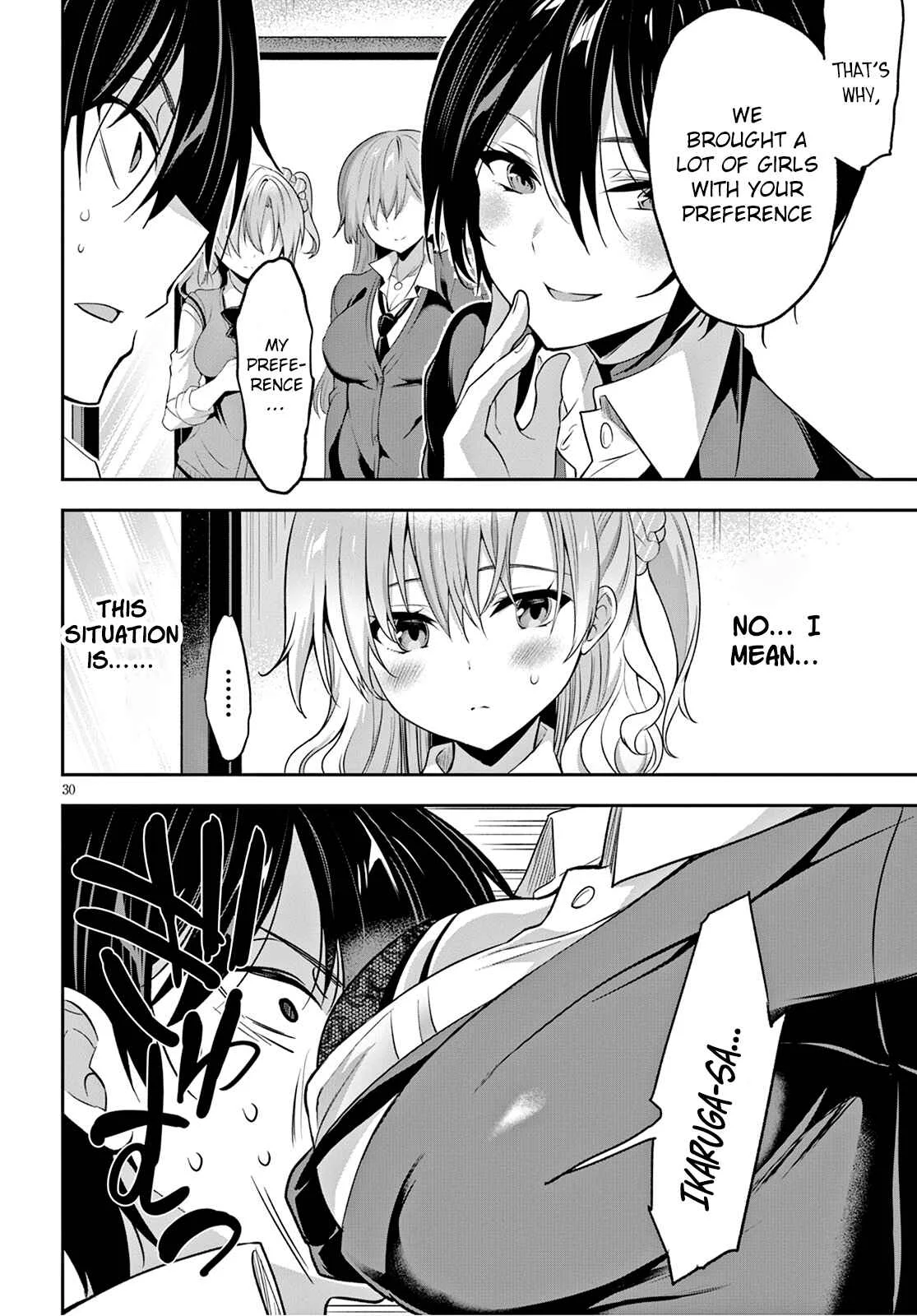 Strategic Lovers Chapter 1: Zugzwang - Page 33