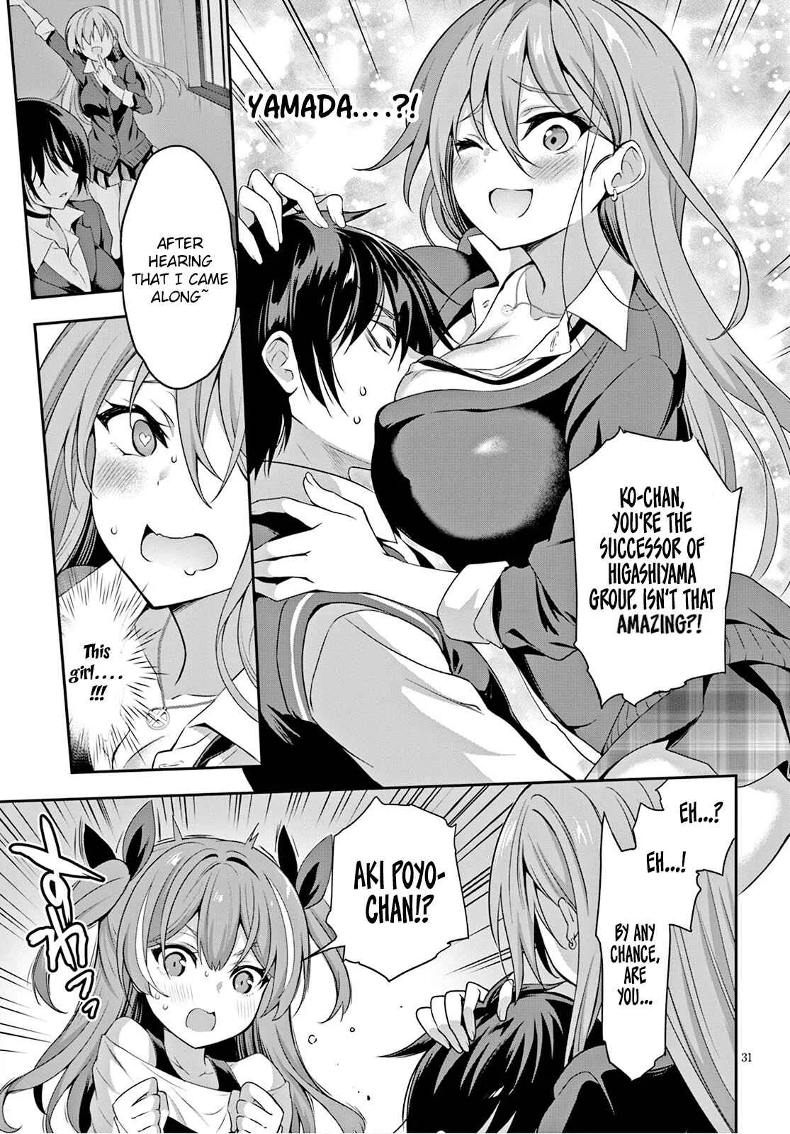 Strategic Lovers Chapter 1: Zugzwang - Page 34