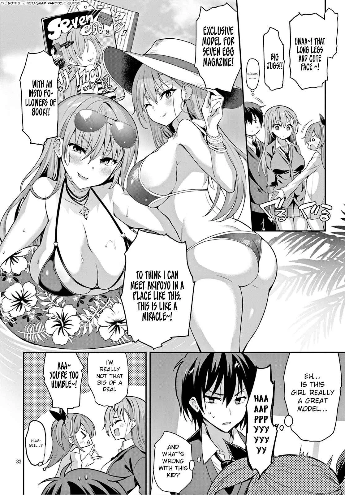 Strategic Lovers Chapter 1: Zugzwang - Page 35