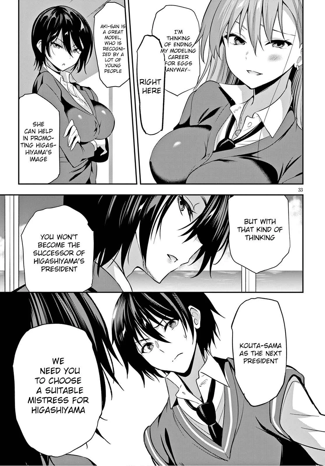 Strategic Lovers Chapter 1: Zugzwang - Page 36