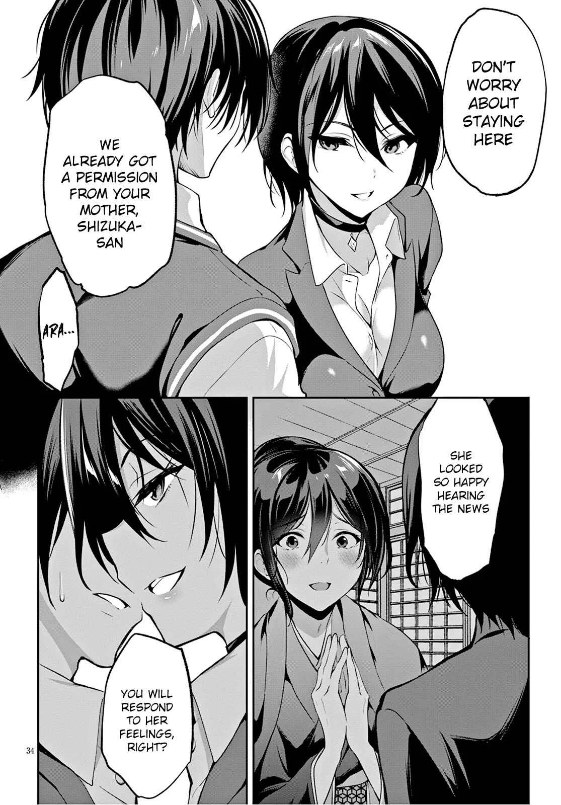 Strategic Lovers Chapter 1: Zugzwang - Page 37