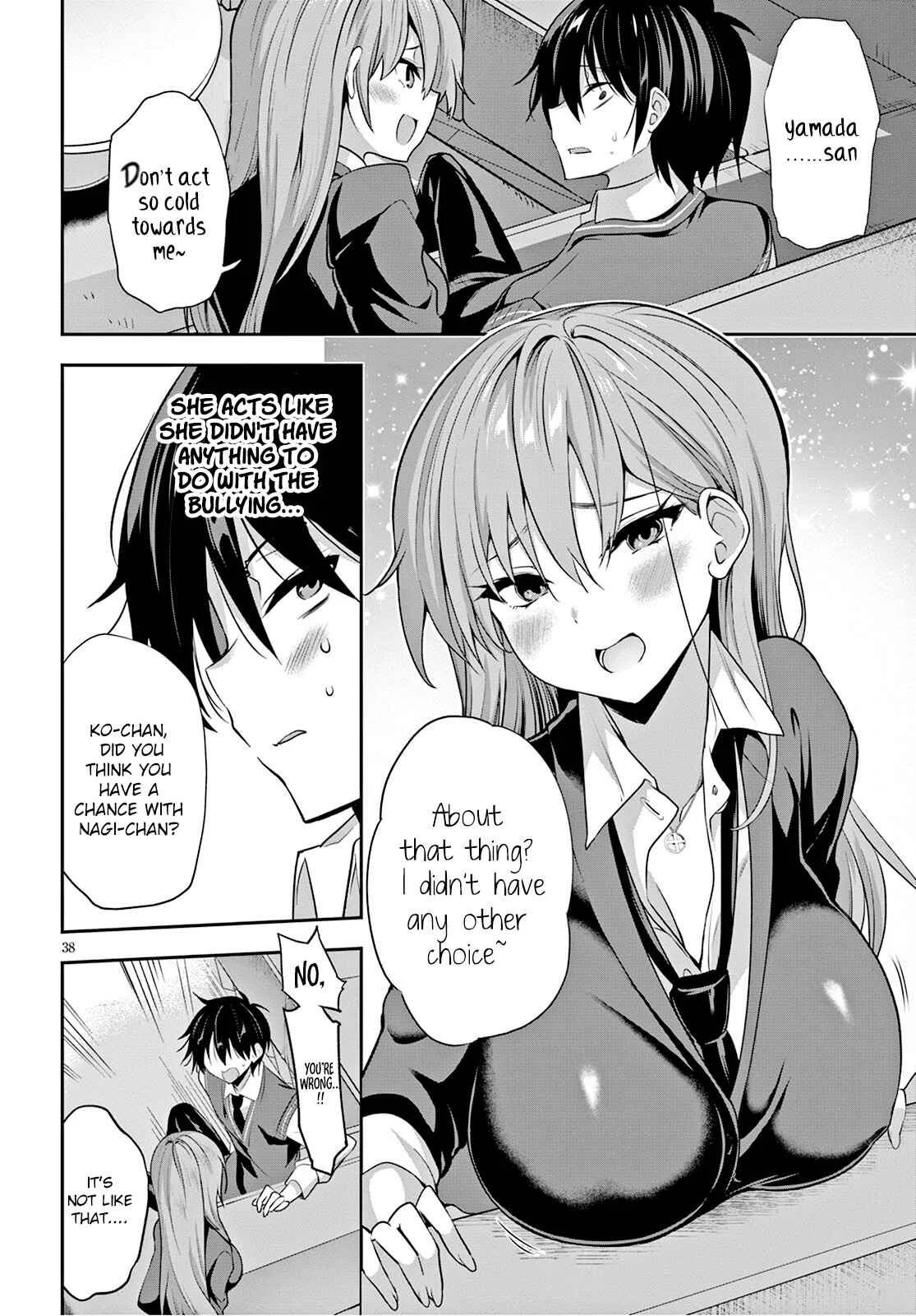 Strategic Lovers Chapter 1: Zugzwang - Page 41
