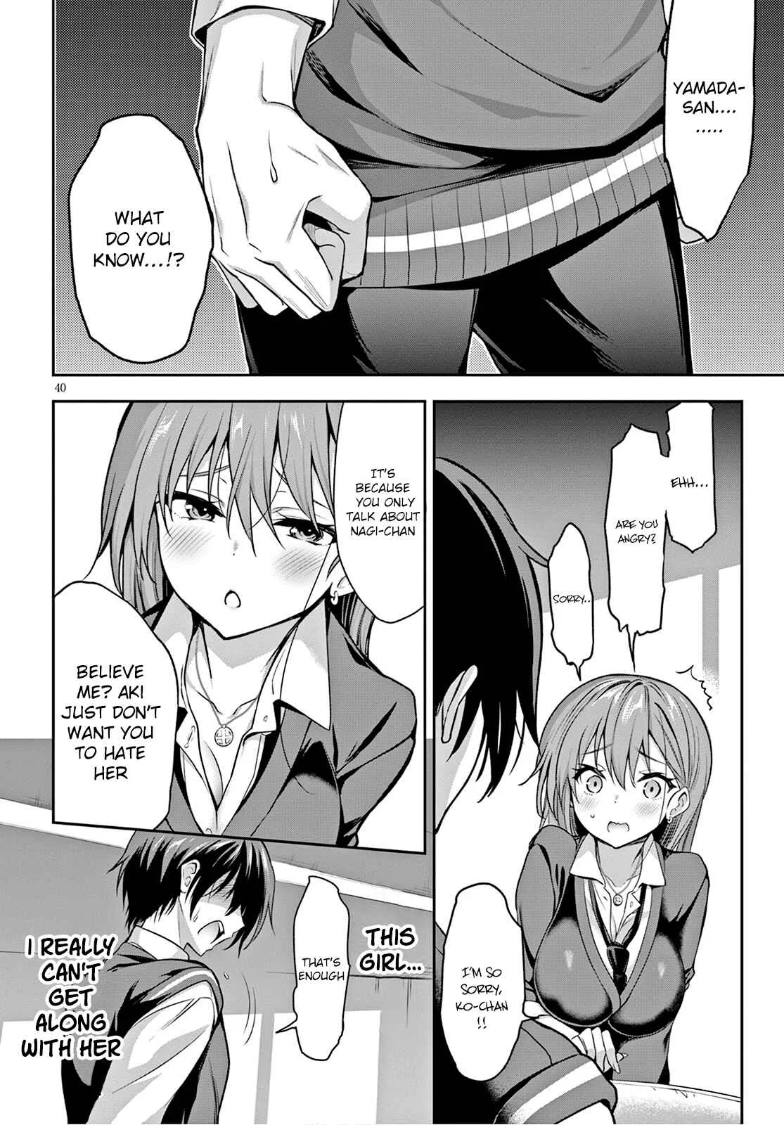 Strategic Lovers Chapter 1: Zugzwang - Page 43