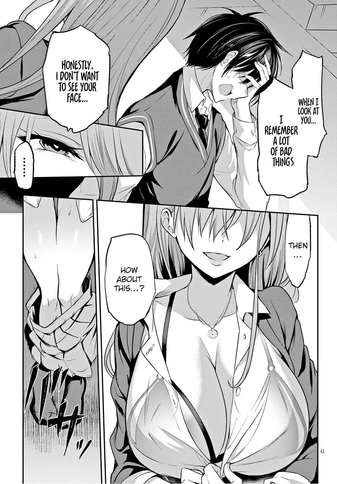 Strategic Lovers Chapter 1: Zugzwang - Page 44