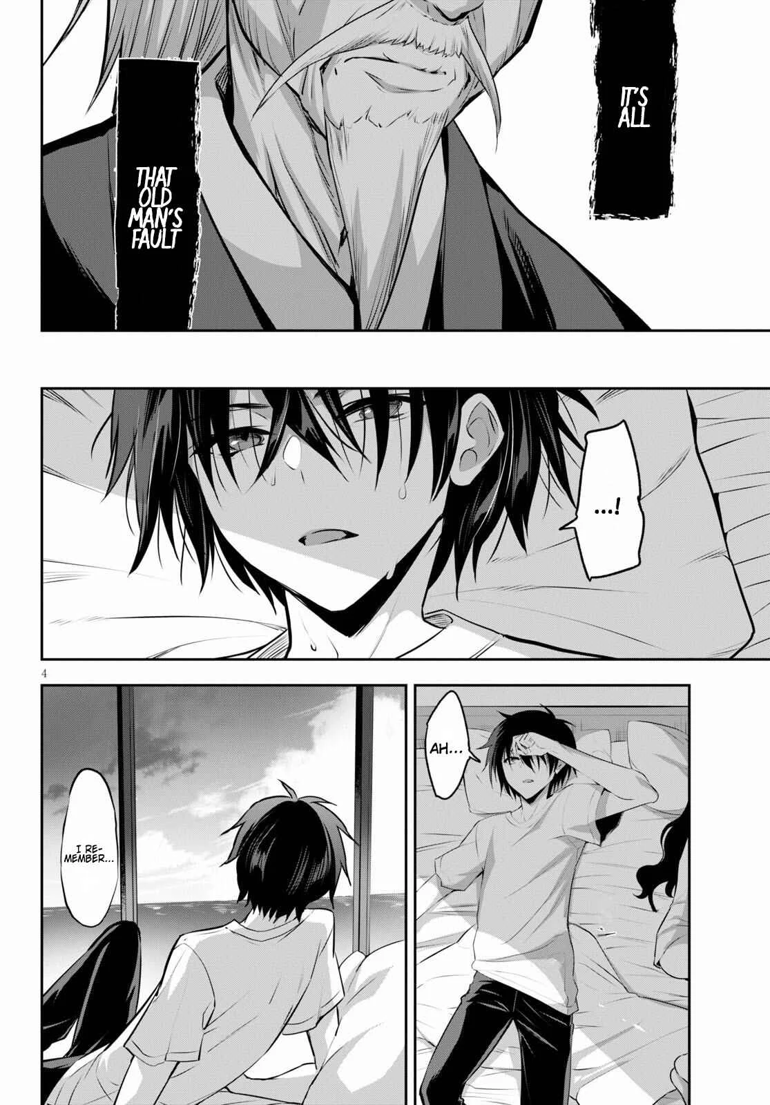 Strategic Lovers Chapter 2: Castling - Page 5