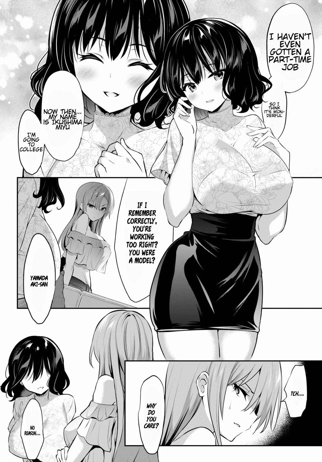 Strategic Lovers Chapter 2: Castling - Page 15