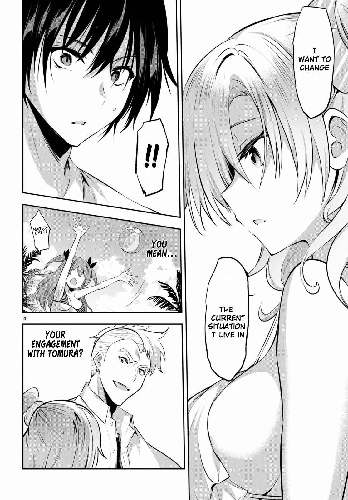 Strategic Lovers Chapter 2: Castling - Page 27