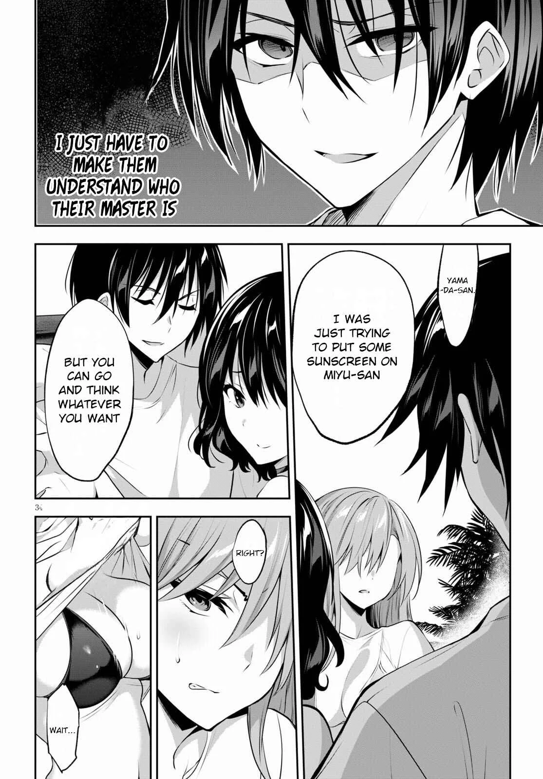 Strategic Lovers Chapter 2: Castling - Page 35