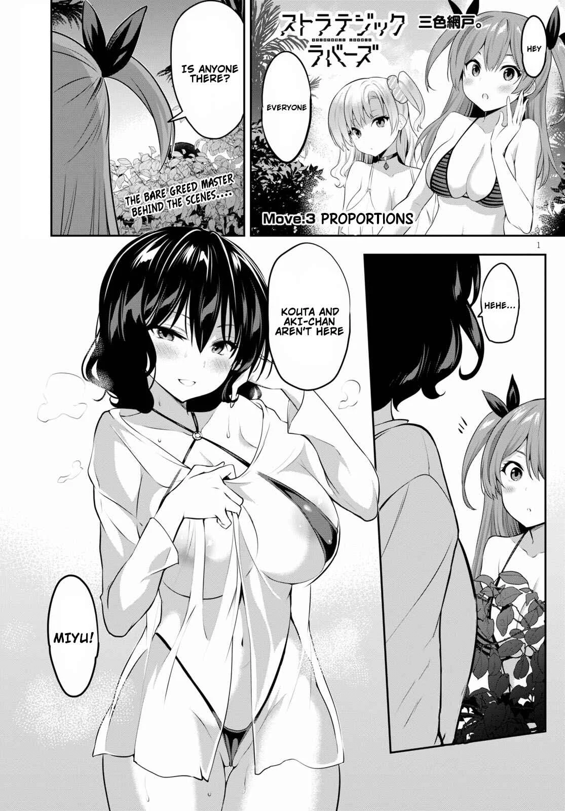Strategic Lovers Chapter 3: Proportions - Page 2