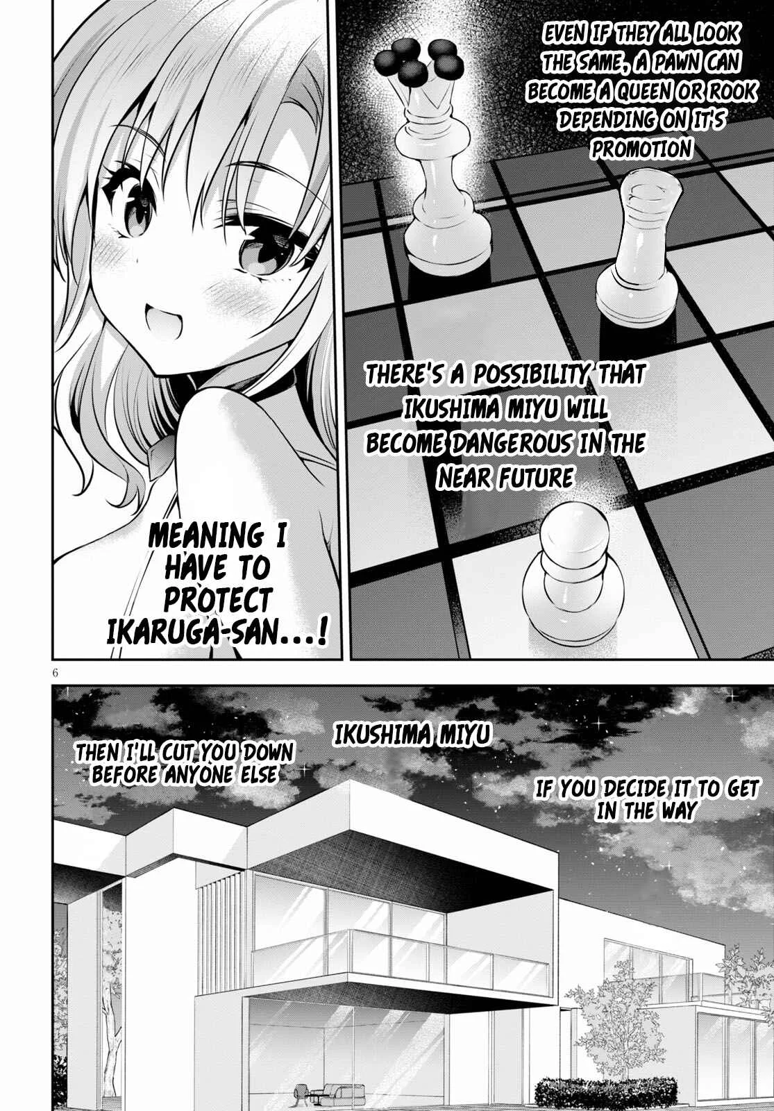Strategic Lovers Chapter 3: Proportions - Page 7