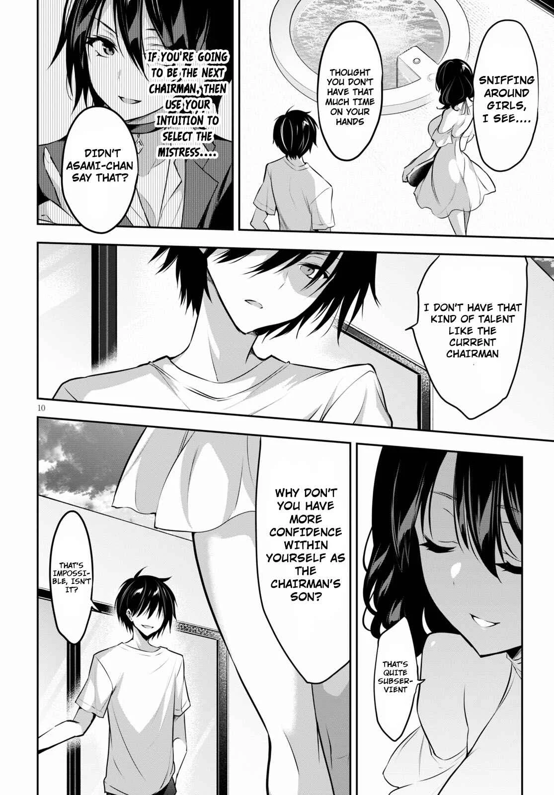 Strategic Lovers Chapter 3: Proportions - Page 11
