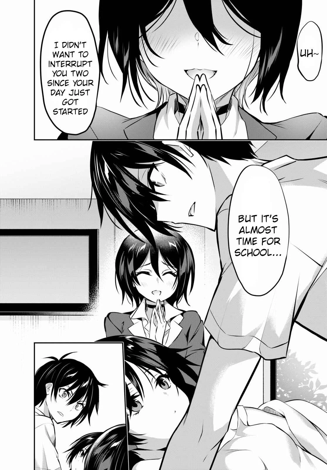 Strategic Lovers Chapter 4: Opening - Page 6