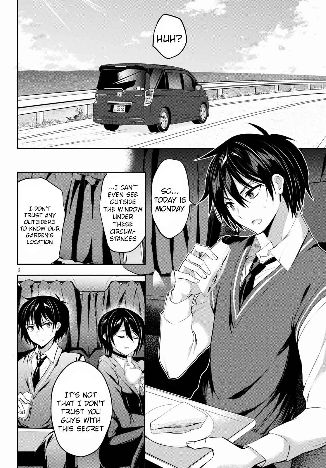 Strategic Lovers Chapter 4: Opening - Page 7