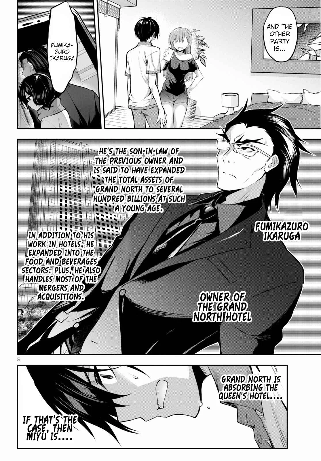 Strategic Lovers Chapter 4: Opening - Page 9