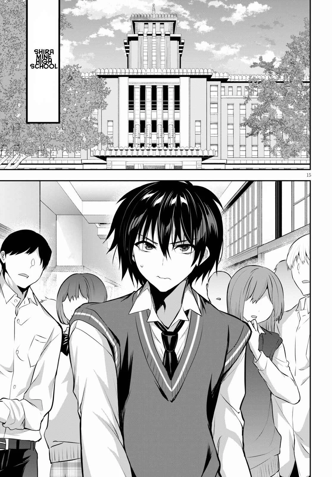 Strategic Lovers Chapter 4: Opening - Page 16