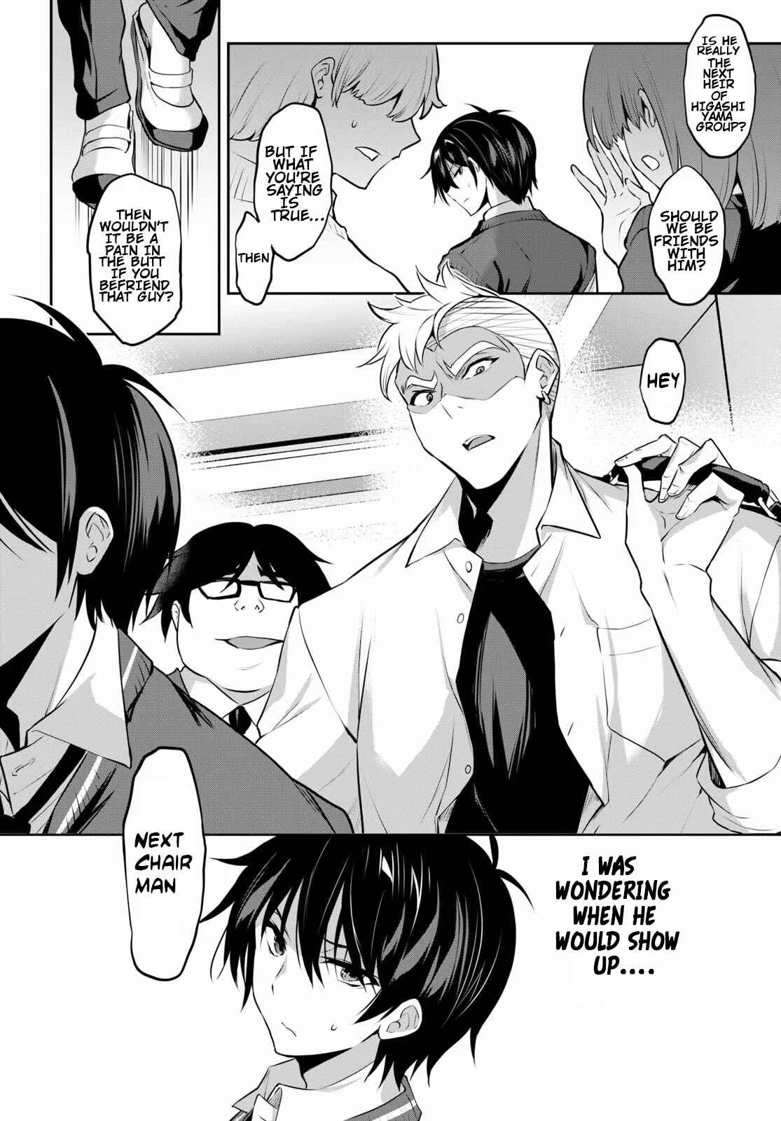 Strategic Lovers Chapter 4: Opening - Page 17