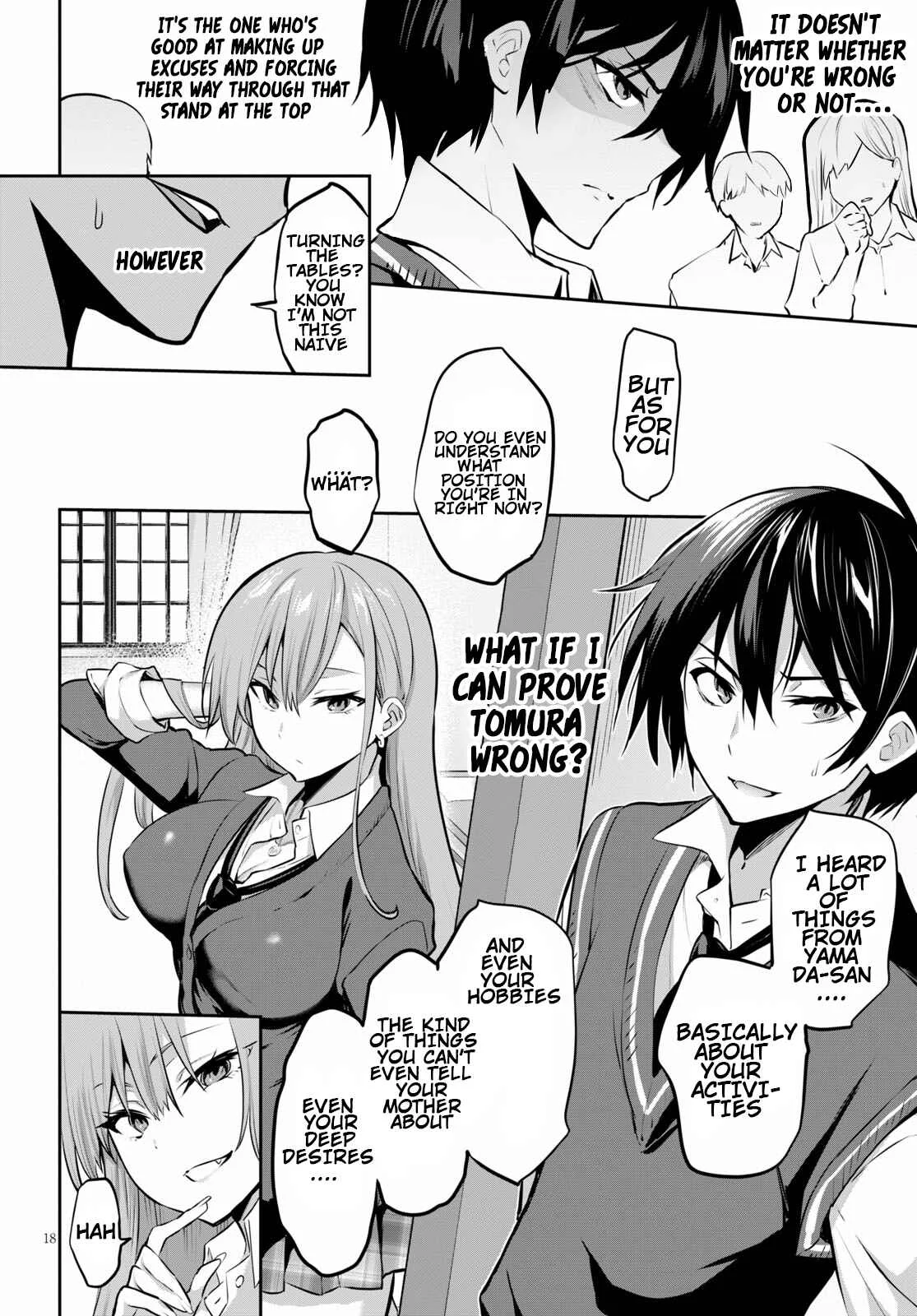 Strategic Lovers Chapter 4: Opening - Page 19