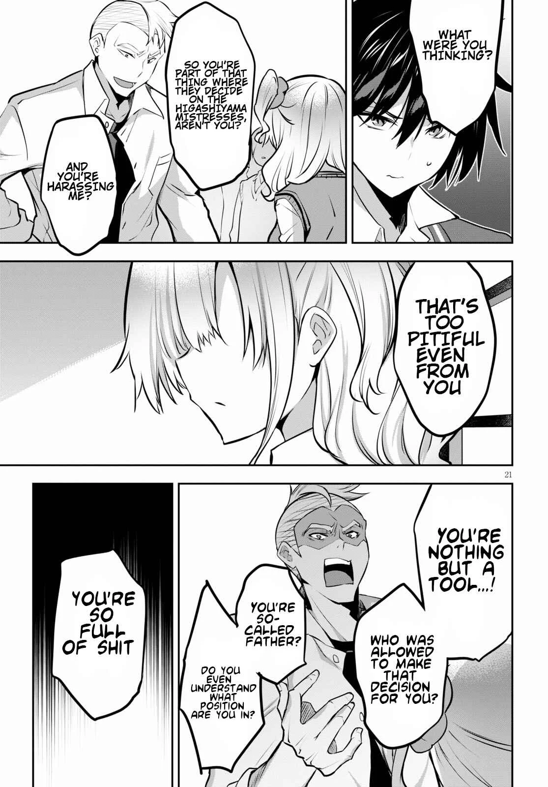 Strategic Lovers Chapter 4: Opening - Page 22