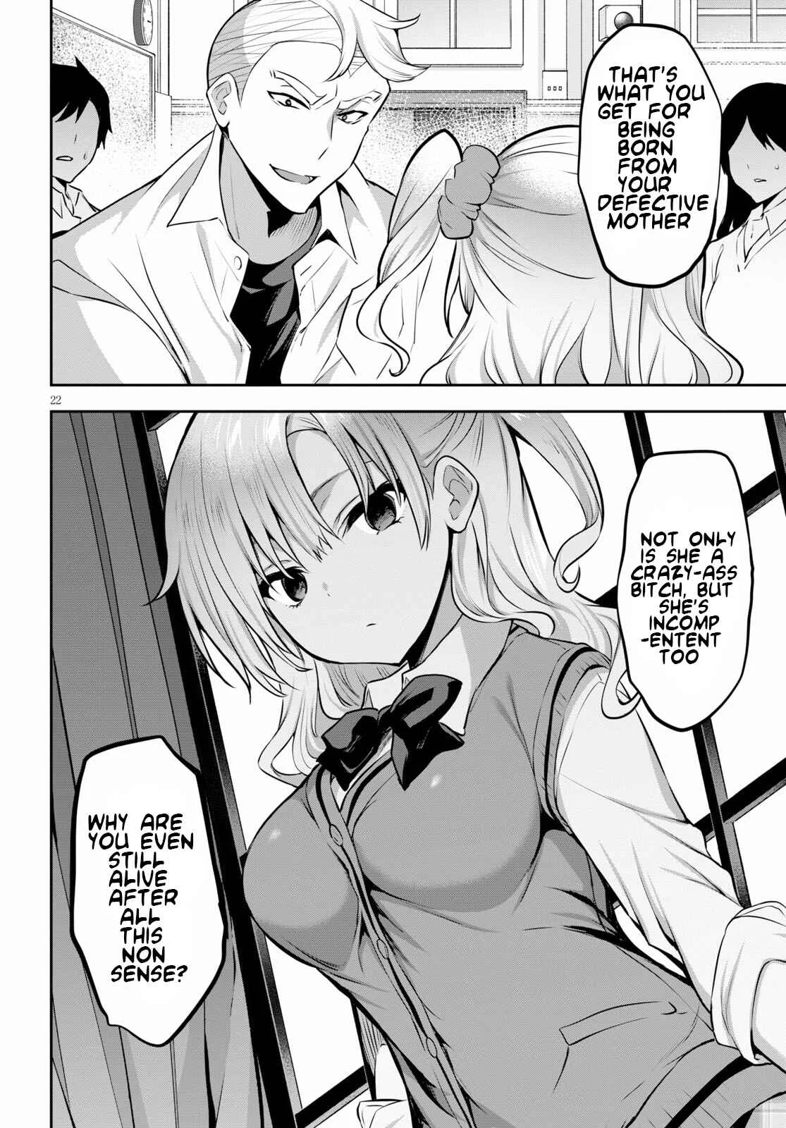 Strategic Lovers Chapter 4: Opening - Page 23