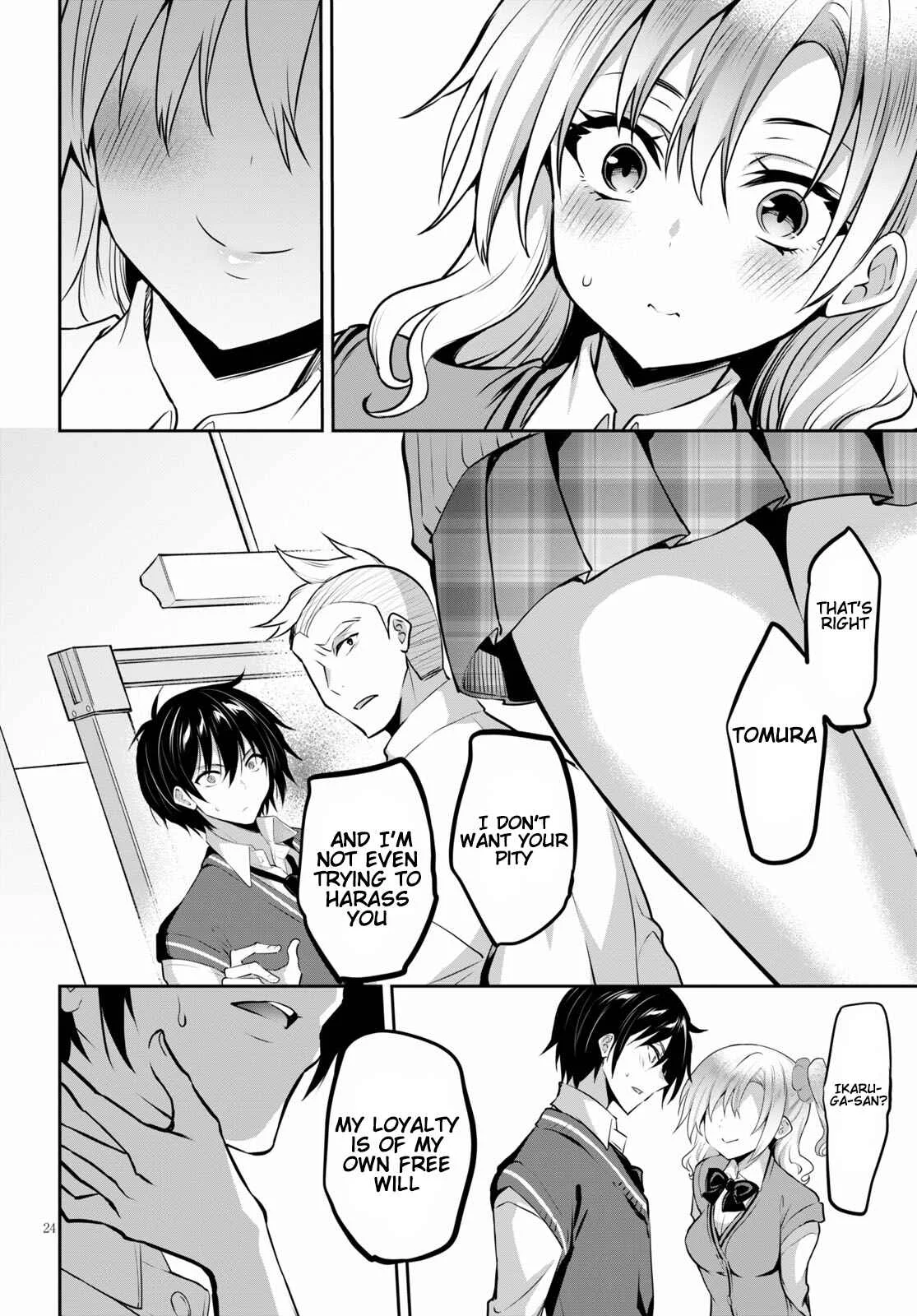 Strategic Lovers Chapter 4: Opening - Page 25