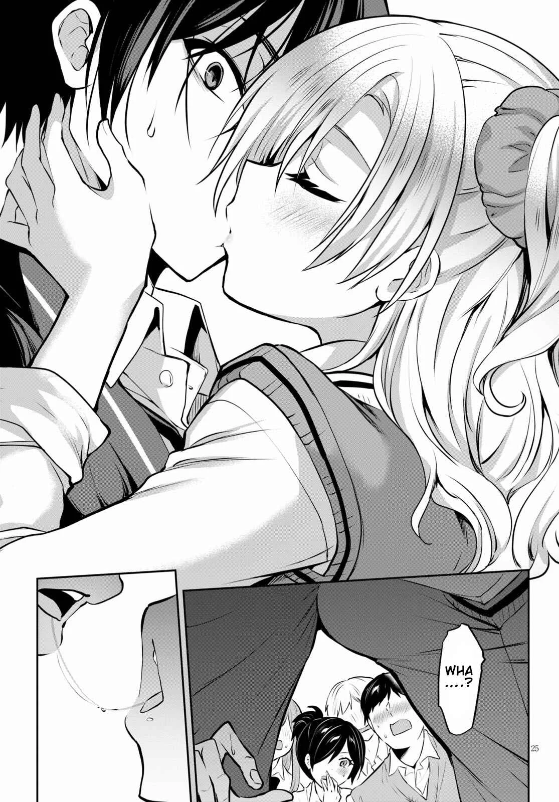 Strategic Lovers Chapter 4: Opening - Page 26